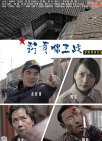 护士做爰全过程免费视频